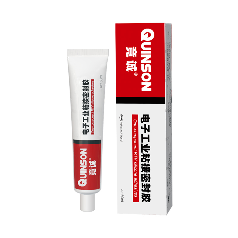 竟誠H581黑色流淌型電子工業(yè)粘接密封膠